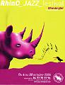 Rhino Jazz 2005